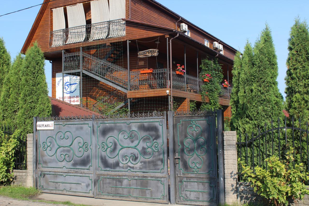Hotel-Complex Mizh Triokh Ozer Svityaz' Exterior foto